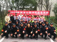 <b>消防知識常抓不懈，安全演練警鐘長鳴</b>