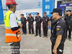 項目深夜險遭失竊，英勇保安機(jī)智退敵