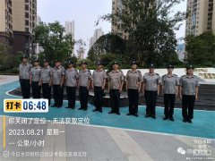 炎炎夏日送清涼，絲絲關(guān)愛暖人心